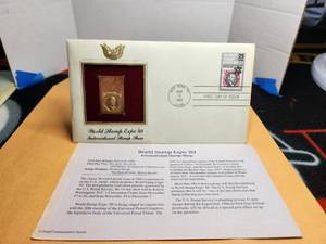 lot 32 image: First Day Issue collectible stamp