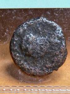lot 110 image: Collectible vintage ancient Roman coin