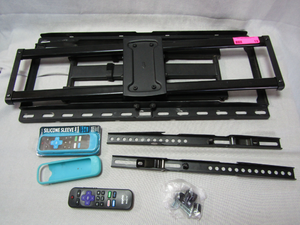lot 19 image: Articulating TV wall mount plus remote accessories