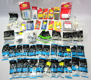 lot 54 image: Hillman, Ook and other name brand hardware as shown - All NIB