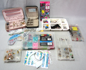 lot 253 image: Craft beads and much more as shown