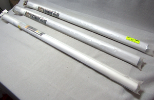 lot 202 image: Mainstays tear to fit roller shades - New