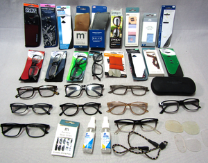 lot 101 image: Assorted reading glasses plus carrystorage cases and lens cleaners