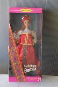 lot 292 image: 1996 Mattel Barbie Doll