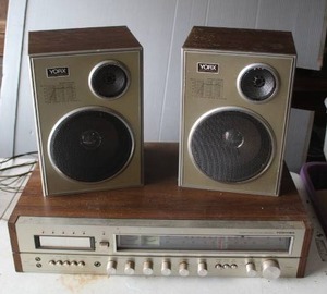 lot 526 image: vintage Toshiba SMS-4550 stereo music system includes an 8-track player and vintage Yorx Model S-12 speaker system features a simulated woodgrain finish and was manufactured in Taiwan tested and works