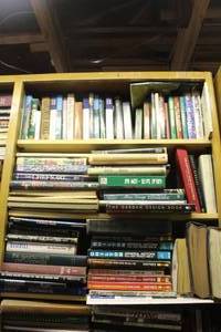 lot 775 image: 3 - shelfs of books thats been locked away for years see pictures for titles