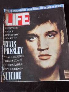 lot 114 image: Vintage LIFE, George, McCalls & People MAGAZINE