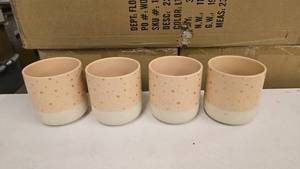 lot 231 image: Lot of 4 Matching PinkGoldCream Flower Pots