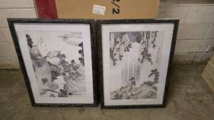 lot 292 image: Pair of Asian Wall Art
