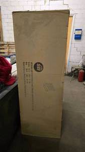 lot 329 image: NEW IN BOX Entryway Storage Unit