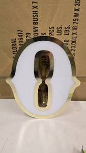 lot 788 image: Large Letter O Gold & White Channel Letter.  Can be wired for light.  Would make a great dcor piece