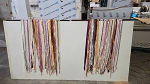 lot 985 image: Lot of 2 Beautiful Boho-Style Hanging Wall Tapestries