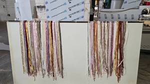 lot 987 image: Lot of 2 Beautiful Boho-Style Hanging Wall Tapestries