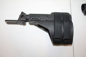 lot 79 image: Century Arms stock with adapter