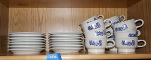 lot 117 image: Pfaltzgraff coffee mugs and saucers