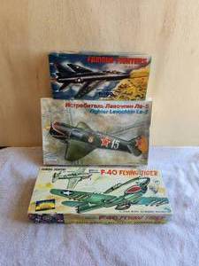 lot 34 image: Selection of 3 vintage collectible airplane model cardboard boxes - 2 empty - Fighter Lavochkin La-5 unopened