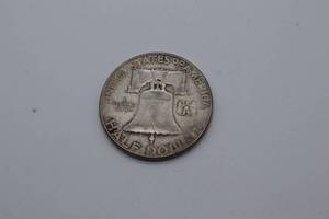 1957 Silver Franklin Half Dollar