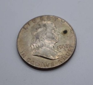 lot 99 image: 1962 Silver Franklin Half Dollar