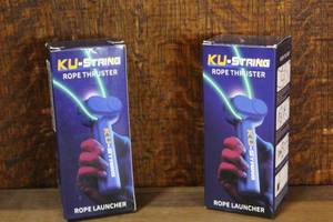 lot 145 image: Two KU-STRING Rope Thrusters