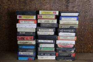 lot 197 image: Eight tracks