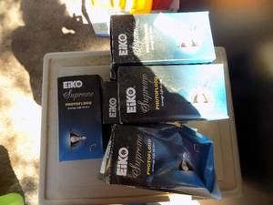 lot 121 image: Elko Supreme  photo floodlight bulbs x 4