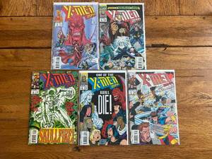 lot 159 image: Vintage lot of 5 - Marvel Comics - X-Men 2099