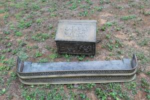lot 663 image: decorative brass fireplace fender and metal decor on a wood with metal insert