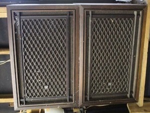 lot 716 image: vintage Sansui SP-200 or SP-2000 3-way loudspeaker systems from the late 1960s to early 1970s