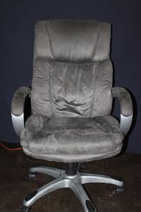 lot 224 image: Adjustable office chair