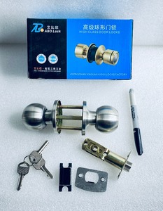 lot 28 image: Lot Of 2 - New Other ABO Lock High Class Round Door Knob Locks With 3 Keys - As Shown (2 Xs The Money)