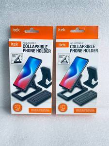 lot 114 image: Lot Of 2 - New Itek Adjustable Collapsible Phone Holder, Black - As Shown