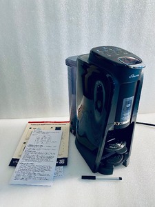 lot 134 image: Flavia Aroma Brewer Coffee Machine With Multiple Brew Sizes, Black - (READ)