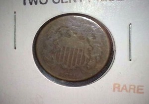 lot 21 image: 1871 Two Cent Shield Coin