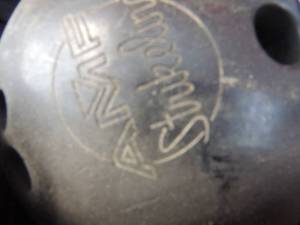 lot 114 image: Bowling ball and bag
