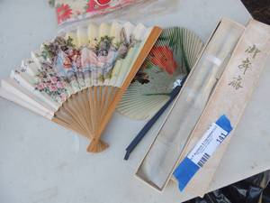 lot 141 image: Vintage Chinese Fans x 3