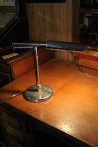lot 223 image: Desk lamp