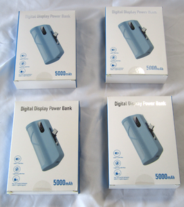 lot 11 image: NIB Digital display power bank, (Bid is times the quantity of 4)