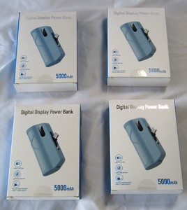 lot 16 image: NIB Digital display power bank, (Bid is times the quantity of 4)