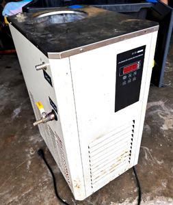 lot 101 image: NANBEI Low temperature cooling liquid refrigerated circulating pump, model DSLB-520