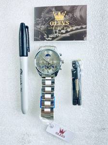 lot 250 image: New Olevs Strive To Create Luxury Silver Color Watch - As Shown