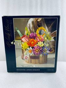 lot 253 image: New Feimibox Healing Blocks Flower Basket - As Shown