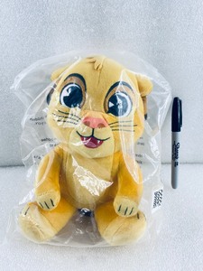 lot 278 image: New With Tags - Kidrobot The Lion King Young Simba 8 Phunny Plush