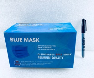 lot 279 image: Lot Of 50 - New Disposable 4PLY Facemask Premium Quality - As Shown (READ)