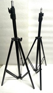 lot 308 image: (Lot Of 2) - Tripod Stands, 43 to 90.5 Tall, Black - As Shown (READ)
