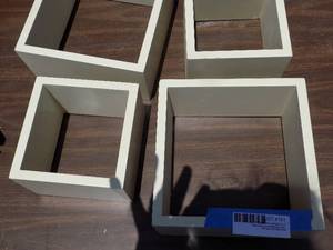 lot 151 image: DEEP WALL FRAMES  QTY 4