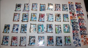 lot 57 image: Baseball trading cards