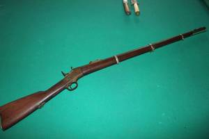 lot 18 image: antique Zulu shotgun