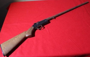 lot 15 image: Rustic Stevens shotgun 20 gauge