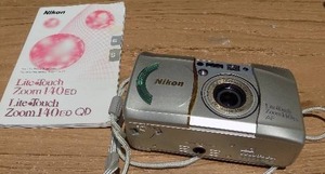 lot 192 image: NIKON light touch zoom 140