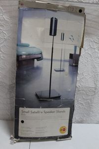 lot 238 image: Small Satellite Speaker stand